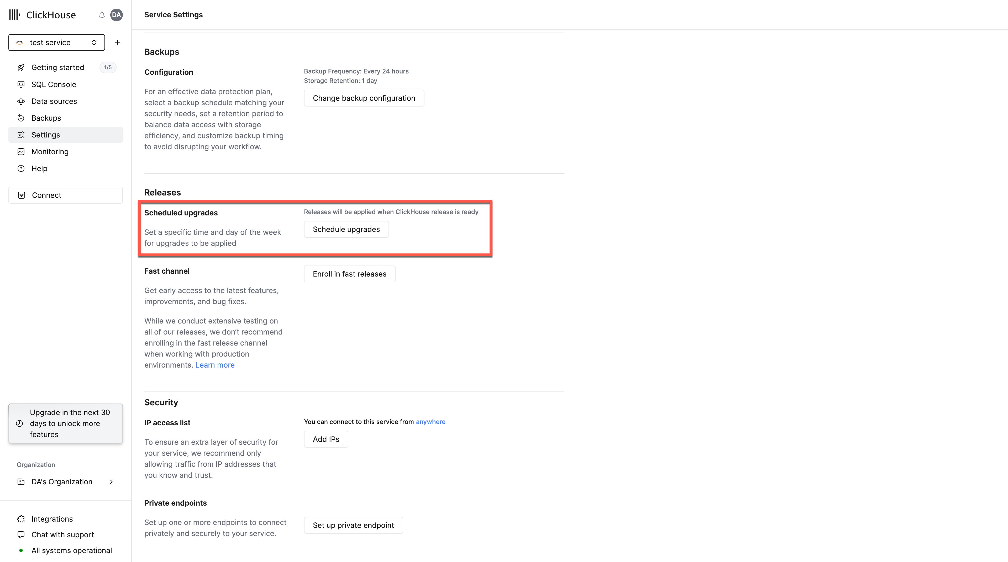 Плановые обновления
